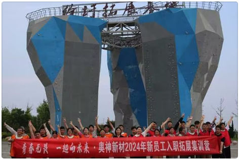 1720421135462180.png 企業(yè)微信截圖_17204212354477.png